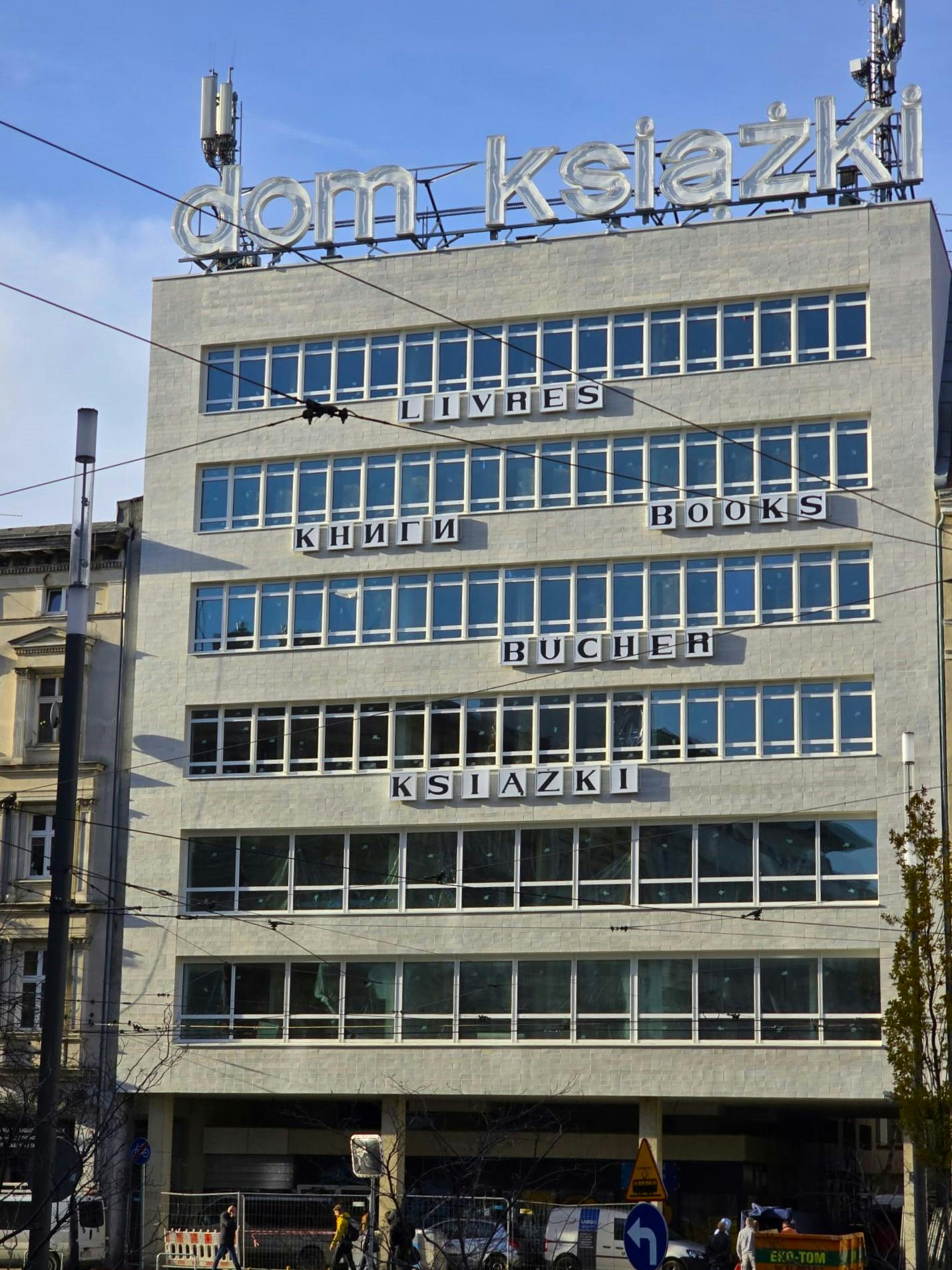Asociación de Promotores Inmobiliarios